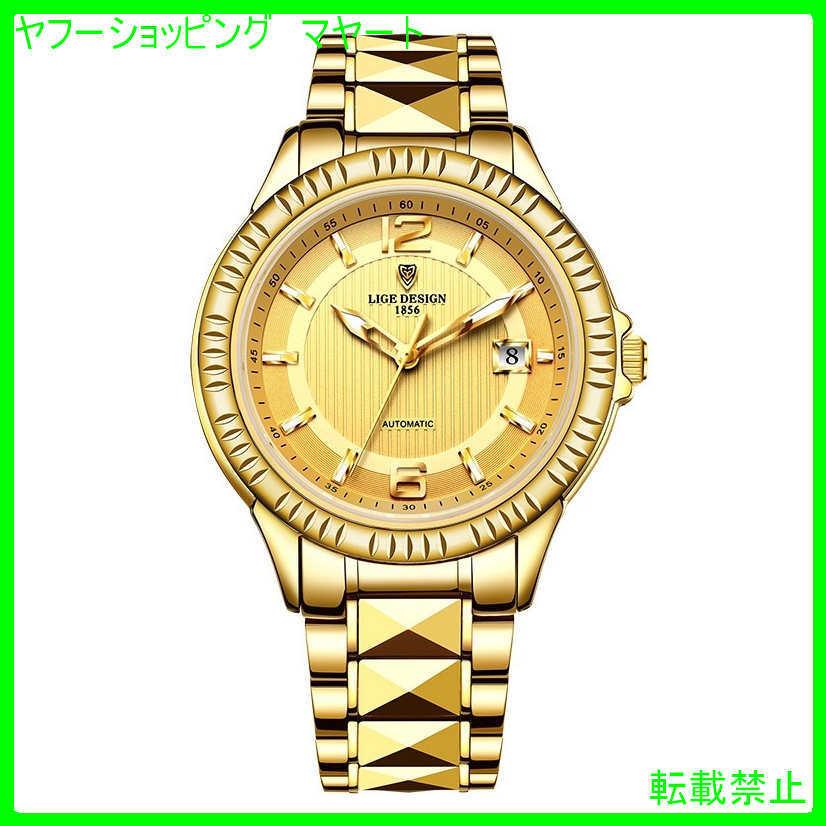 逆輸入 腕時計 メンズ おしゃれ 40代 30代 50代 カジュアル ビジネス ブランド 日付 防水 腕時計 お買い物ガイドに同意しますか 理解した 同意します 問題ないです 苦情は一切言いません Cienciadigitaleditorial Com