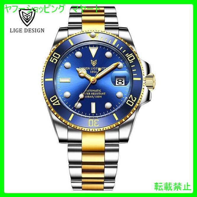 本物の メンズ 腕時計 おしゃれ 防水 鋼 ステンレス ブランド ビジネス カジュアル 50代 30代 40代 腕時計 お買い物ガイドに同意しますか 理解した 同意します 問題ないです 苦情は一切言いません Missaliciarenee Com