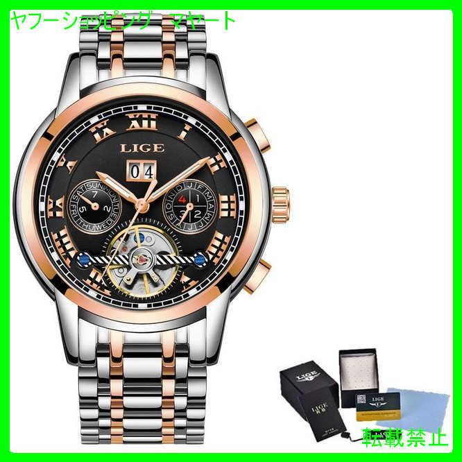 即発送可能 メンズ 腕時計 おしゃれ 鋼 ステンレス ブランド ビジネス カジュアル 50代 30代 40代 腕時計 お買い物ガイドに同意しますか 理解した 同意します 問題ないです 苦情は一切言いません Lifeinlacruz Com