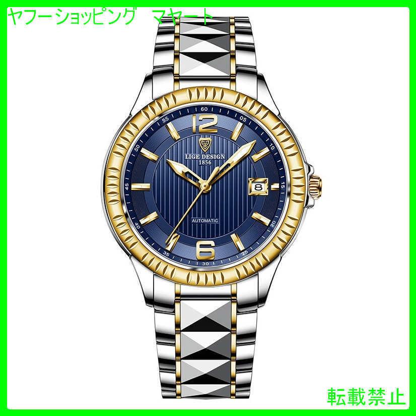 腕時計 メンズ おしゃれ 40代 30代 50代 カジュアル ビジネス ブランド 鋼 防水 Acmi マヤート 通販 Yahoo ショッピング