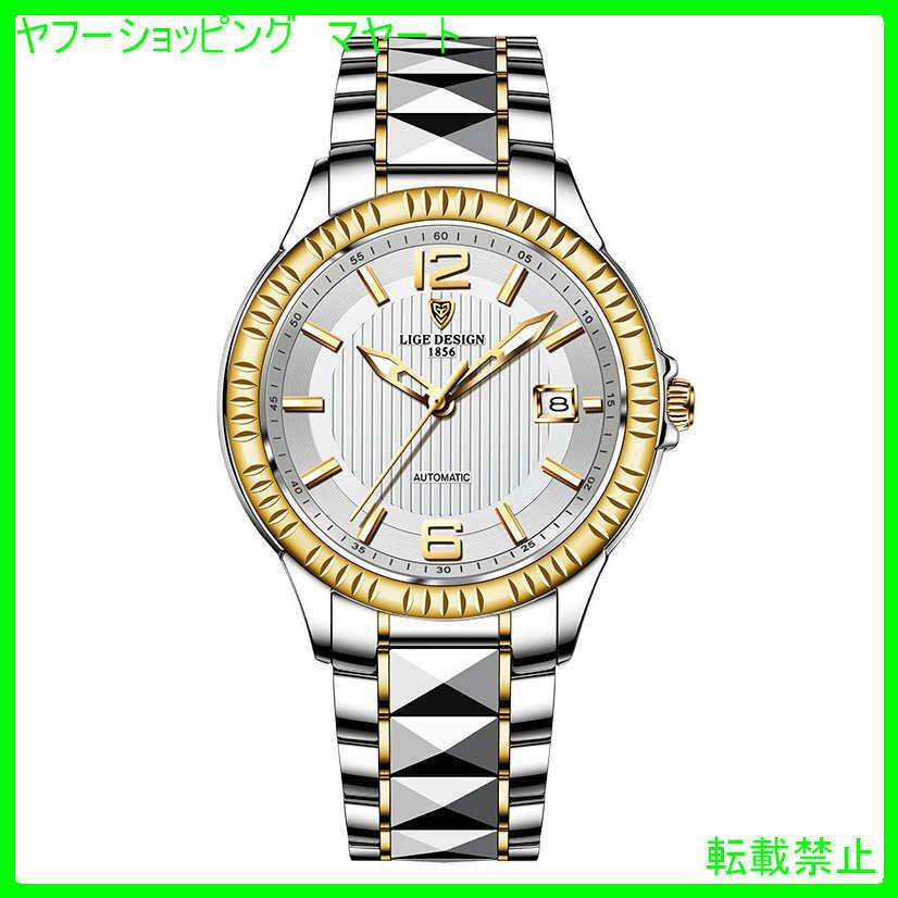 印象のデザイン おしゃれ メンズ 腕時計 40代 ブランド ビジネス カジュアル 50代 30代 40代 おしゃれ メンズ 腕時計 50代 30代 メンズ腕時計 Psskorba Com