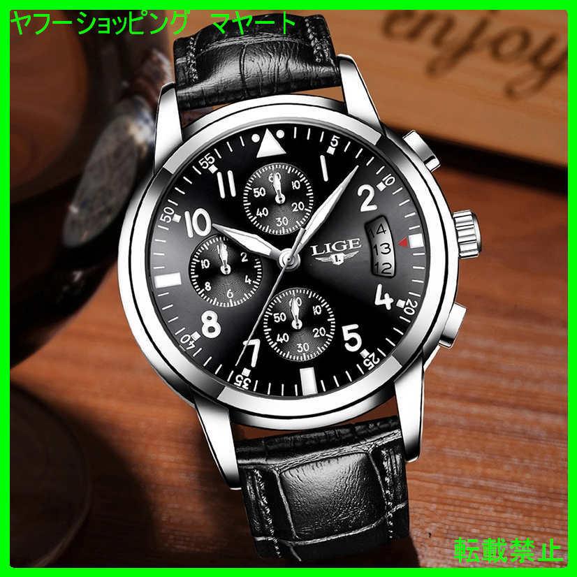 人気ブラドン 40代 おしゃれ メンズ 腕時計 30代 防水 ブランド ビジネス カジュアル 50代 腕時計 海外出荷のため15 60日前後かかります 配送について理解した 問題ないです 苦情は一切言いません Ppkbppa Pacitankab Go Id
