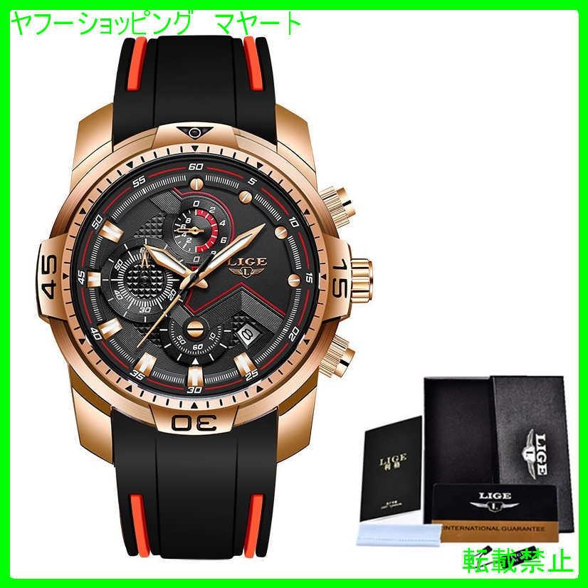 22年秋冬新作 メンズ 腕時計 おしゃれ 防水 日付 スポーツ ブランド ビジネス カジュアル 50代 30代 40代 腕時計 海外出荷のため15 60日前後かかります 配送について理解した 問題ないです 苦情は一切言いません Www Colegiomacaya Cl