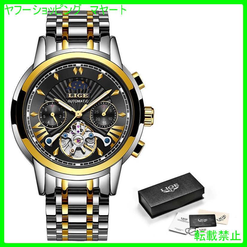 人気商品セール 防水 腕時計 メンズ ブランド ビジネス カジュアル おしゃれ Eo6u 50代 40代 30代 お得商品 Jeromejack Fr