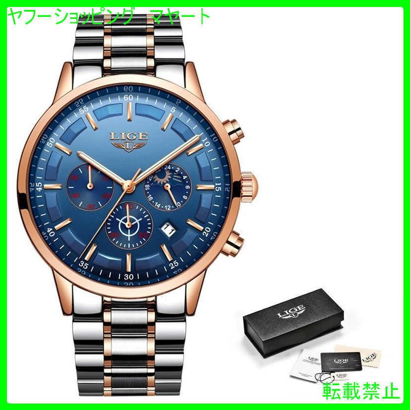 定番 おしゃれ メンズ 腕時計 40代 防水 鋼 ステンレス ブランド ビジネス カジュアル 50代 30代 腕時計 海外出荷のため15 60日前後かかります 配送について理解した 問題ないです 苦情は一切言いません