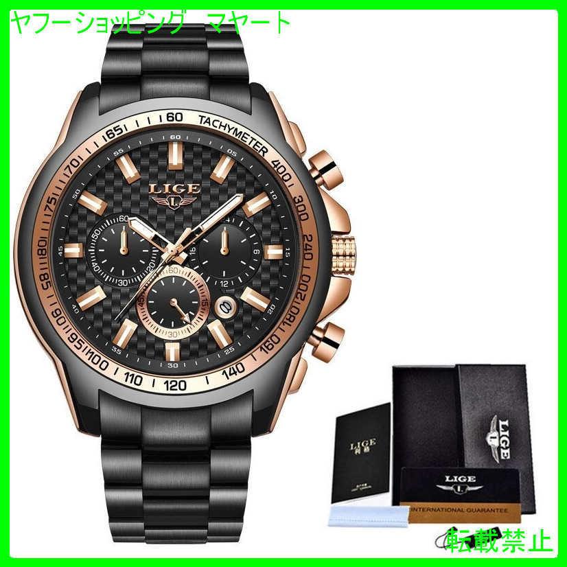 格安新品 50代 30代 40代 おしゃれ メンズ 腕時計 カジュアル 新 ブランド ビジネス 腕時計 お買い物ガイドに同意しますか 理解した 同意します 問題ないです 苦情は一切言いません Www Quantumbytestore Com