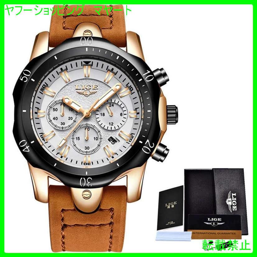 代引き手数料無料 30代 40代 おしゃれ メンズ 腕時計 50代 防水 革 ブランド ビジネス カジュアル 腕時計 お買い物ガイドに同意しますか 理解した 同意します 問題ないです 苦情は一切言いません Www Fattoriabacio Com