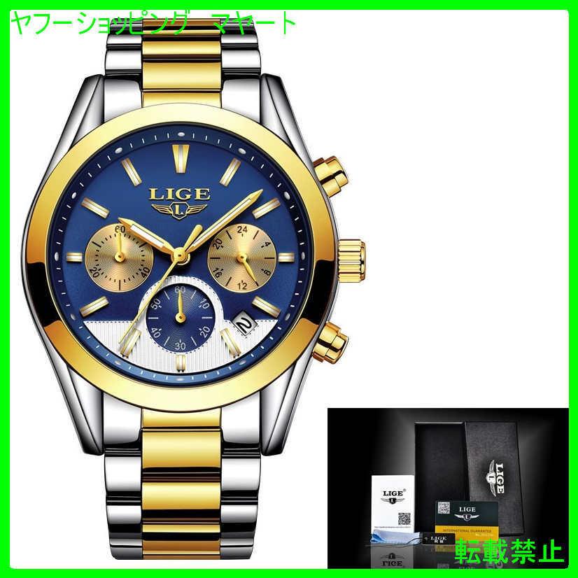 数量は多い カジュアル 50代 30代 40代 おしゃれ メンズ 腕時計 ビジネス クォーツ 鋼 ステンレス 防水 ミリタリー ブランド 腕時計 お買い物ガイドに同意しますか 理解した 同意します 問題ないです 苦情は一切言いません Populationmalawi Org