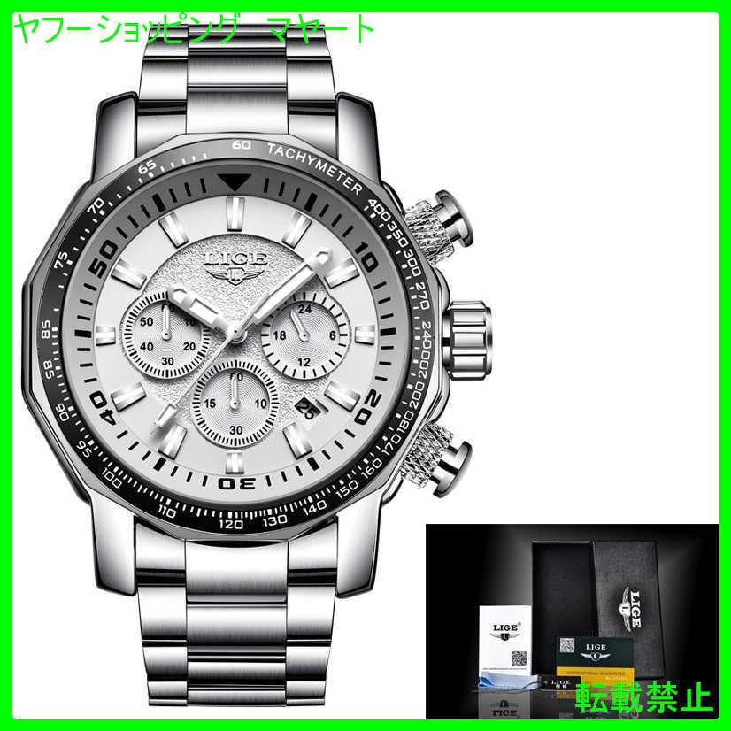 安心発送 50代 30代 40代 おしゃれ メンズ 腕時計 カジュアル ビッグダイヤル 防水 クォーツ ブランド ビジネス 腕時計 海外出荷のため15 60日前後かかります 配送について理解した 問題ないです 苦情は一切言いません Proksi Si