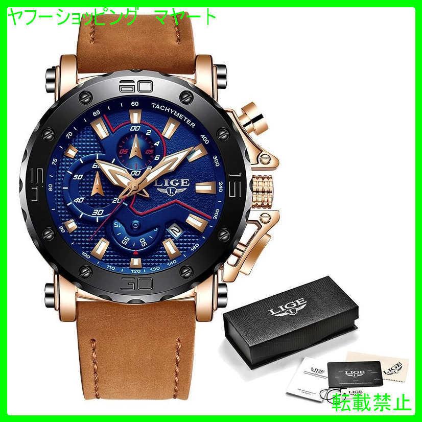 お得 腕時計 メンズ おしゃれ 40代 30代 50代 カジュアル ビジネス ブランド ブランド ミリタリー 日付 クォーツ 腕時計 海外出荷のため15 60日前後かかります 配送について理解した 問題ないです 苦情は一切言いません