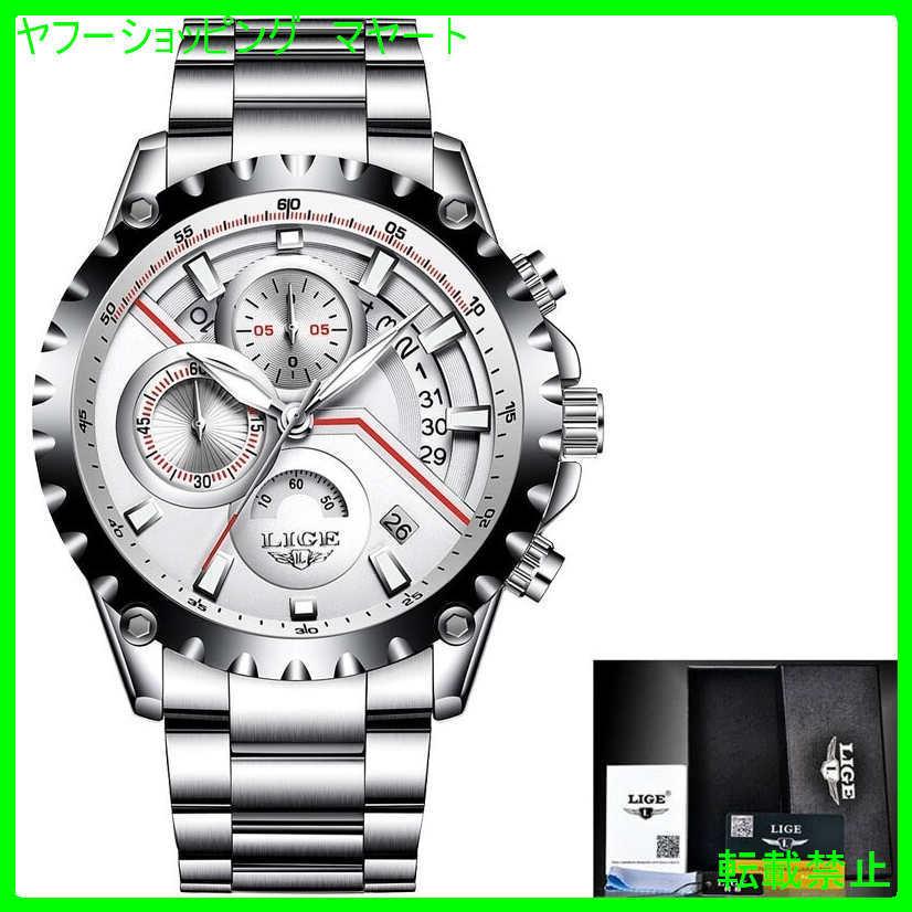 腕時計 メンズ おしゃれ 40代 30代 50代 カジュアル ビジネス ブランド 防水 クォーツ 大きな取引