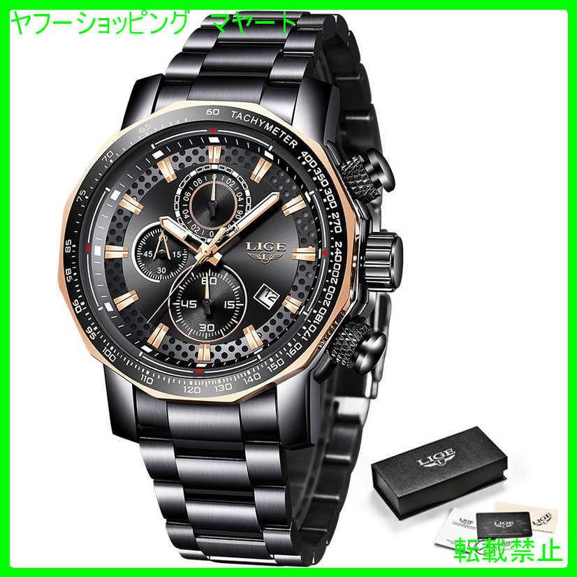 最新の激安 50代 30代 40代 おしゃれ メンズ 腕時計 カジュアル ビッグダイヤル 防水 クォーツ ブランド ビジネス 腕時計 海外出荷のため15 60日前後かかります 配送について理解した 問題ないです 苦情は一切言いません Iceenergy Nl