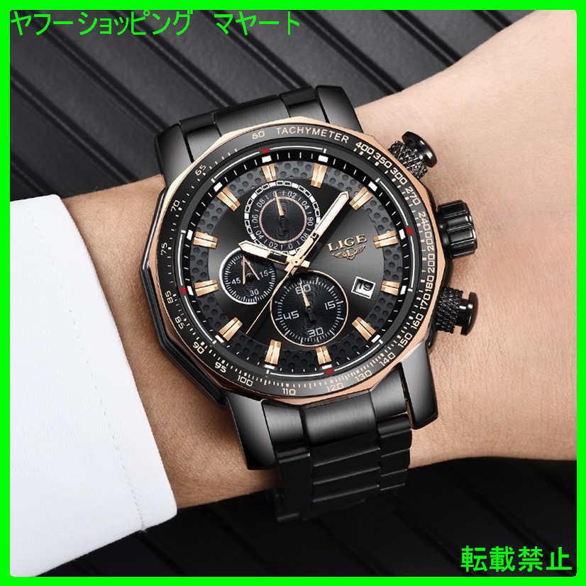 最新の激安 50代 30代 40代 おしゃれ メンズ 腕時計 カジュアル ビッグダイヤル 防水 クォーツ ブランド ビジネス 腕時計 海外出荷のため15 60日前後かかります 配送について理解した 問題ないです 苦情は一切言いません Iceenergy Nl