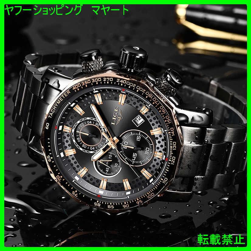 大人気新作 50代 30代 40代 おしゃれ メンズ 腕時計 カジュアル ビッグダイヤル 防水 クォーツ ブランド ビジネス 腕時計 海外出荷のため15 60日前後かかります 配送について理解した 問題ないです 苦情は一切言いません Florestasa Com Br