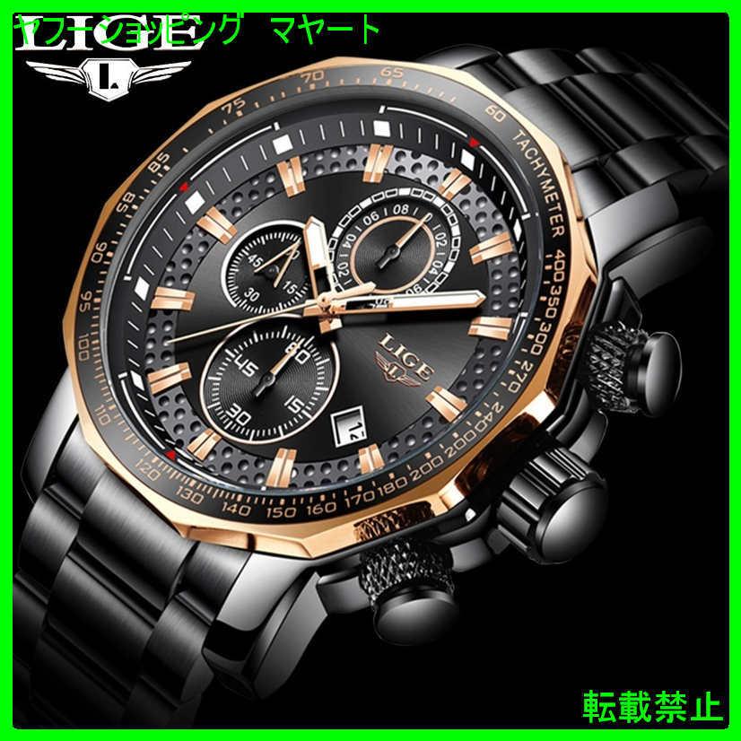 大人気新作 50代 30代 40代 おしゃれ メンズ 腕時計 カジュアル ビッグダイヤル 防水 クォーツ ブランド ビジネス 腕時計 海外出荷のため15 60日前後かかります 配送について理解した 問題ないです 苦情は一切言いません Florestasa Com Br