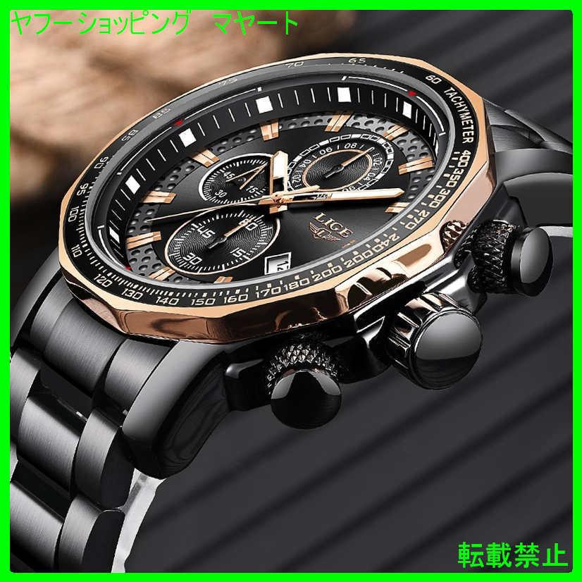 大人気新作 50代 30代 40代 おしゃれ メンズ 腕時計 カジュアル ビッグダイヤル 防水 クォーツ ブランド ビジネス 腕時計 海外出荷のため15 60日前後かかります 配送について理解した 問題ないです 苦情は一切言いません Florestasa Com Br