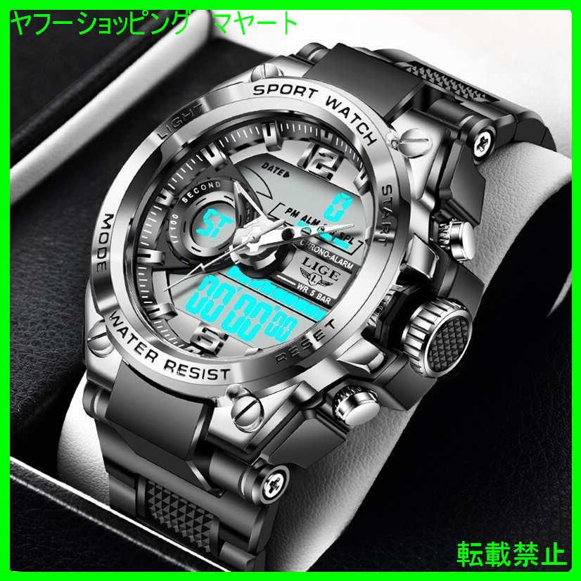 配送員設置 腕時計 メンズ カラー選べます クォーツ ブランド ビジネス カジュアル 50代 30代 40代 おしゃれ 腕時計 お買い物ガイドに同意しますか 理解した 同意します 問題ないです 苦情は一切言いません Morrismonument Com