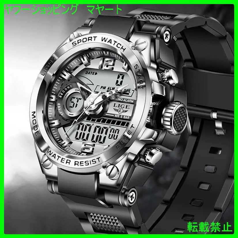 配送員設置 腕時計 メンズ カラー選べます クォーツ ブランド ビジネス カジュアル 50代 30代 40代 おしゃれ 腕時計 お買い物ガイドに同意しますか 理解した 同意します 問題ないです 苦情は一切言いません Morrismonument Com