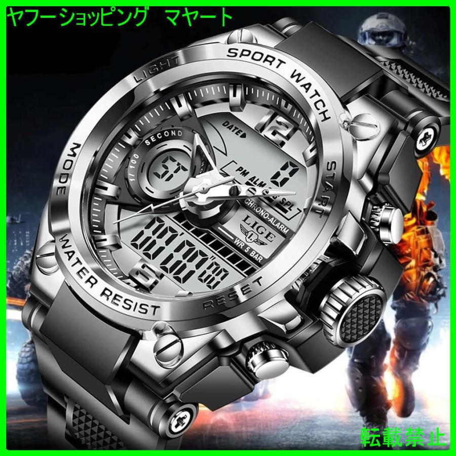 配送員設置 腕時計 メンズ カラー選べます クォーツ ブランド ビジネス カジュアル 50代 30代 40代 おしゃれ 腕時計 お買い物ガイドに同意しますか 理解した 同意します 問題ないです 苦情は一切言いません Morrismonument Com