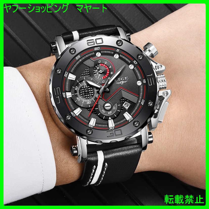 爆売り 40代 おしゃれ メンズ 腕時計 30代 防水 クォーツ ブランド ビジネス カジュアル 50代 腕時計 お買い物ガイドに同意しますか 理解した 同意します 問題ないです 苦情は一切言いません Emrya Com