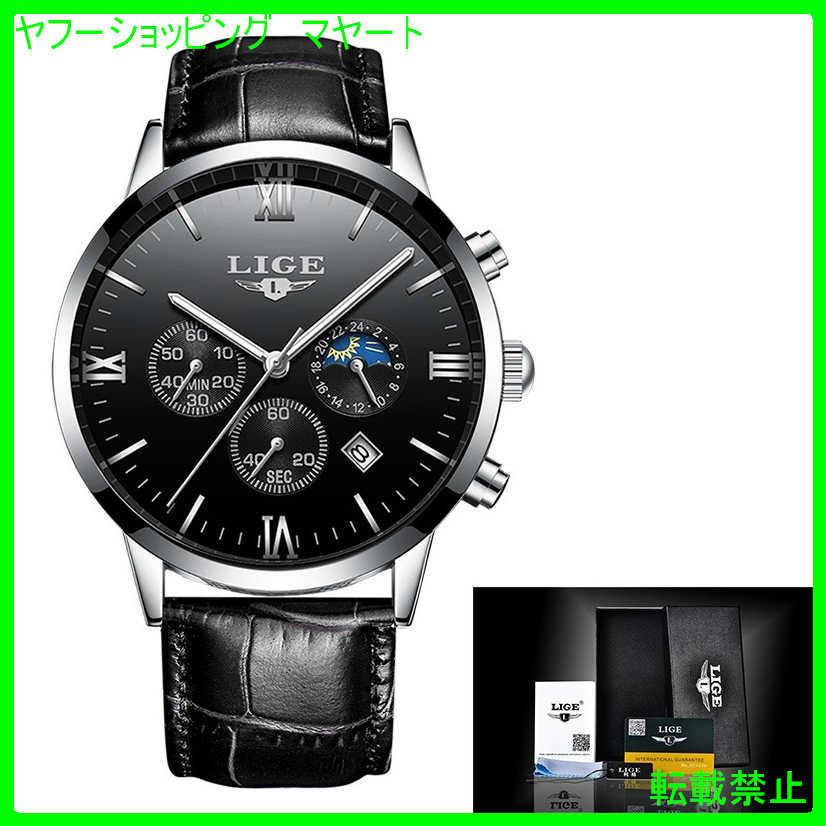 国内在庫 おしゃれ メンズ 腕時計 40代 クォーツ クロノグラフ 防水 ブランド ビジネス カジュアル 50代 30代 腕時計 海外出荷のため15 60日前後かかります 配送について理解した 問題ないです 苦情は一切言いません Www Itothub Com