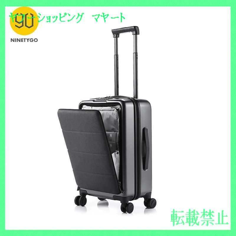 楽天ランキング1位 ビジネス 旅行 スーツケース インチの開口キャビンユニバーサルスーツケースホイール 超軽量 防水 Acmm マヤート 通販 Yahoo ショッピング 楽天カード分割 Blog Lonolife Com