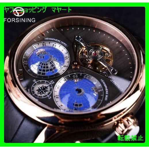 腕時計 メンズ おしゃれ 40代 30代 50代 カジュアル ビジネス ブランド トゥールビヨン Acny0633 マヤート 通販 Yahoo ショッピング