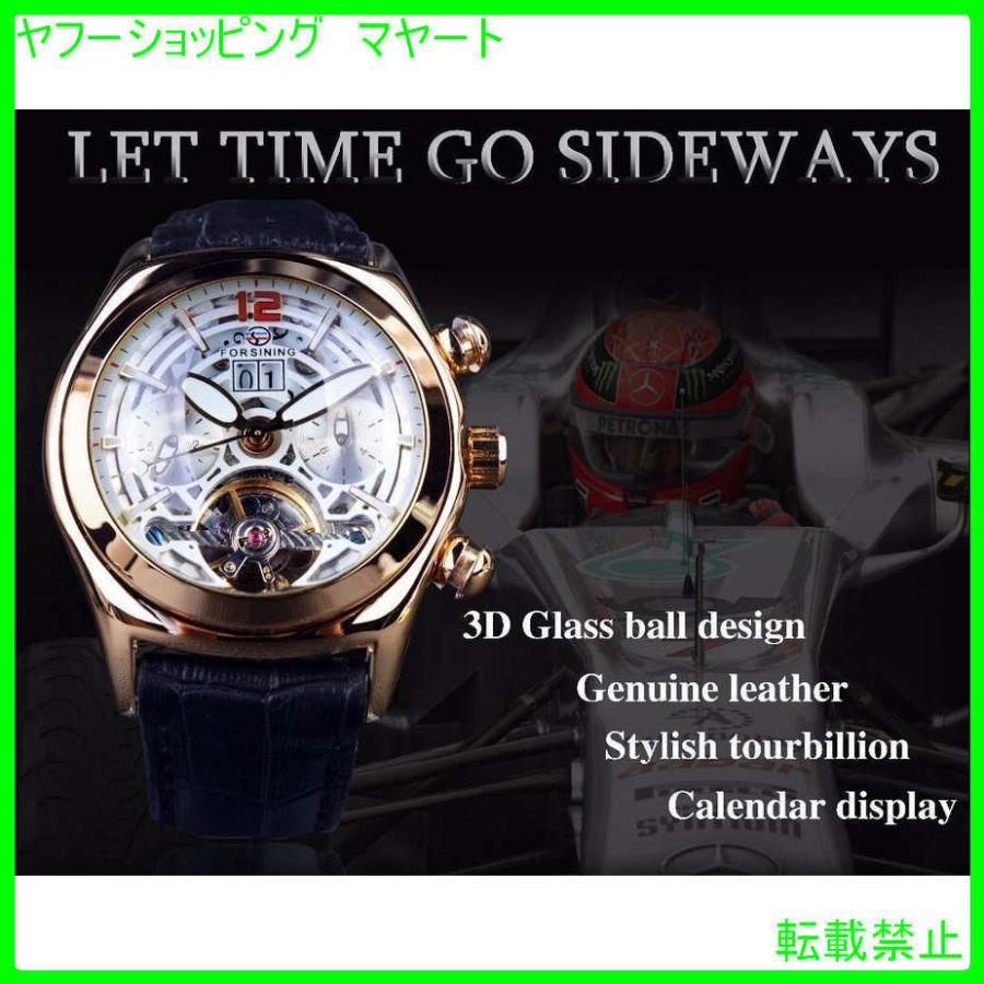 大きな割引 腕時計 メンズ トゥールビヨンスタイル レザーストラップ 3dガラス ホワイト 機械式 ブランド 50代 30代 40代 おしゃれ 腕時計 海外出荷のため15 60日前後かかります 配送について理解した 問題ないです 苦情は一切言いません Lifeinlacruz Com