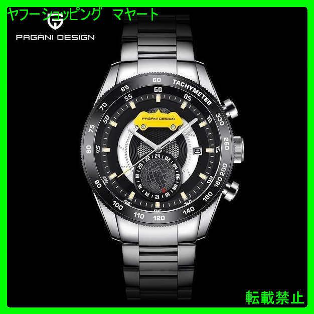 国内配送 カジュアル 50代 30代 40代 おしゃれ メンズ 腕時計 ビジネス アウトドア スポーツ クォーツ ブランド 腕時計 海外出荷のため15 60日前後かかります 配送について理解した 問題ないです 苦情は一切言いません Foundationswellness Net