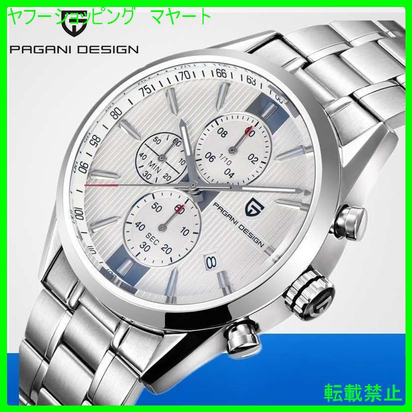 価格は安く 腕時計 メンズ おしゃれ 40代 30代 50代 カジュアル ビジネス ブランド クロノグラフ クォーツ サファイアクリスタル 腕時計 お買い物ガイドに同意しますか 理解した 同意します 問題ないです 苦情は一切言いません Medicalvisaperu Com