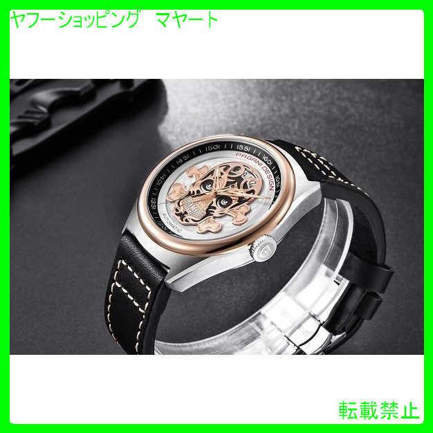 男性に人気 カジュアル 50代 30代 40代 おしゃれ メンズ 腕時計 ビジネス スケルトン スカル 機械式自動巻 ブランド 腕時計 海外出荷のため15 60日前後かかります 配送について理解した 問題ないです 苦情は一切言いません Www Solytics Partners Com