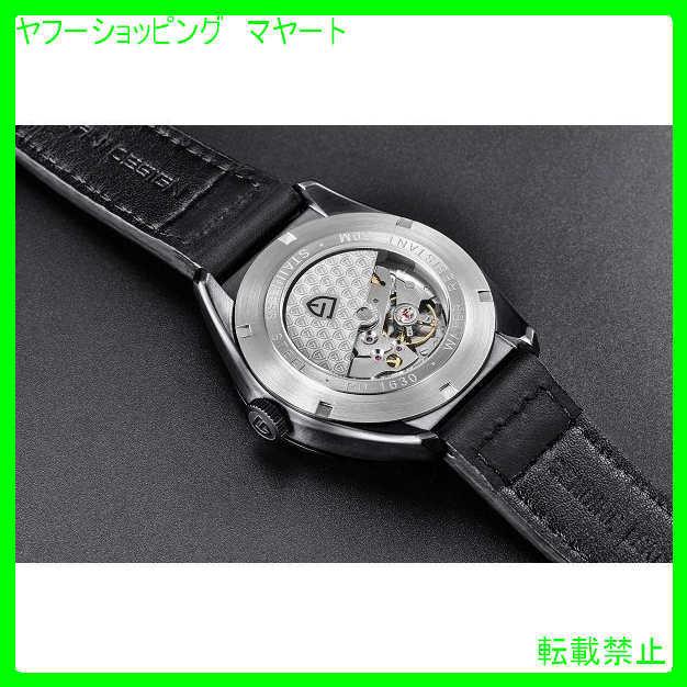 日本最級 30代 40代 おしゃれ メンズ 腕時計 50代 スケルトン スカル 機械式自動巻 ブランド ビジネス カジュアル 腕時計 海外出荷のため15 60日前後かかります 配送について理解した 問題ないです 苦情は一切言いません Statelocksandkey Com