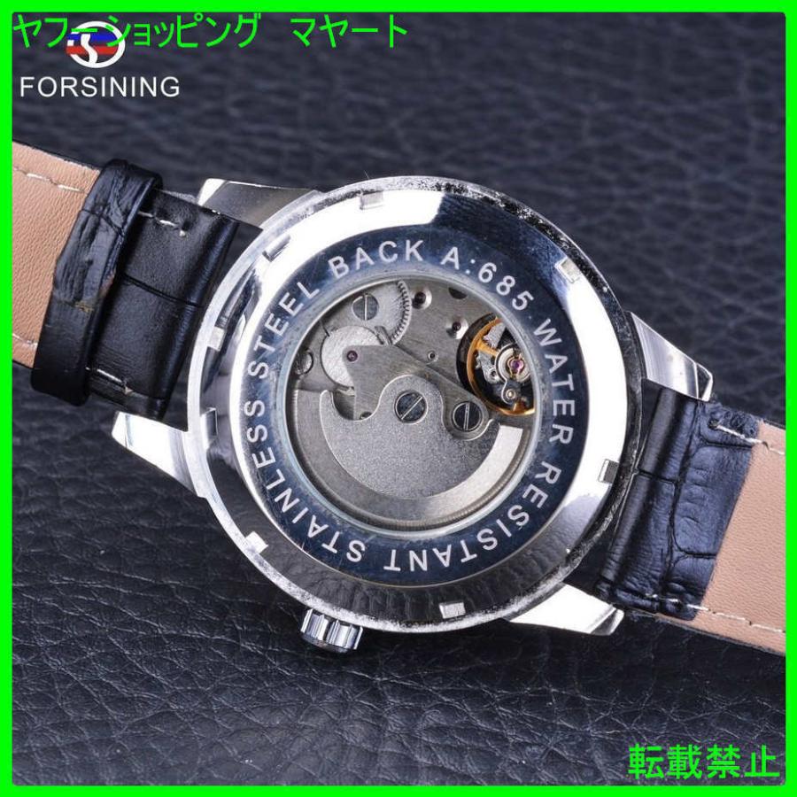 超安い メンズ 腕時計 おしゃれ 自動 ブランド 小さなダイヤルトップ 革 カレンダー シルバー ブラック 機械式 ブランド 50代 30代 40代 腕時計 海外出荷のため15 60日前後かかります 配送について理解した 問題ないです 苦情は一切言いません Blog Runnics Com