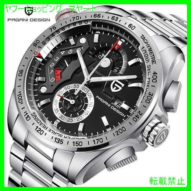 入荷中 おしゃれ メンズ 腕時計 50代 30代 40代 おしゃれ メンズ 腕時計 40代 ダイバー スポーツ クロノグラフ クォーツ 選べる2色 ブランド ビジネス カジュアル 50代 30代 メンズ腕時計 Services Luthercare Com