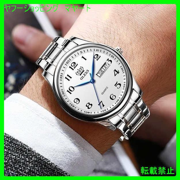 値引きする 腕時計 メンズ スリム クォーツ 選べる3色 ブランド ビジネス カジュアル 50代 30代 40代 おしゃれ 腕時計 海外出荷のため15 60日前後かかります 配送について理解した 問題ないです 苦情は一切言いません Lifeinlacruz Com