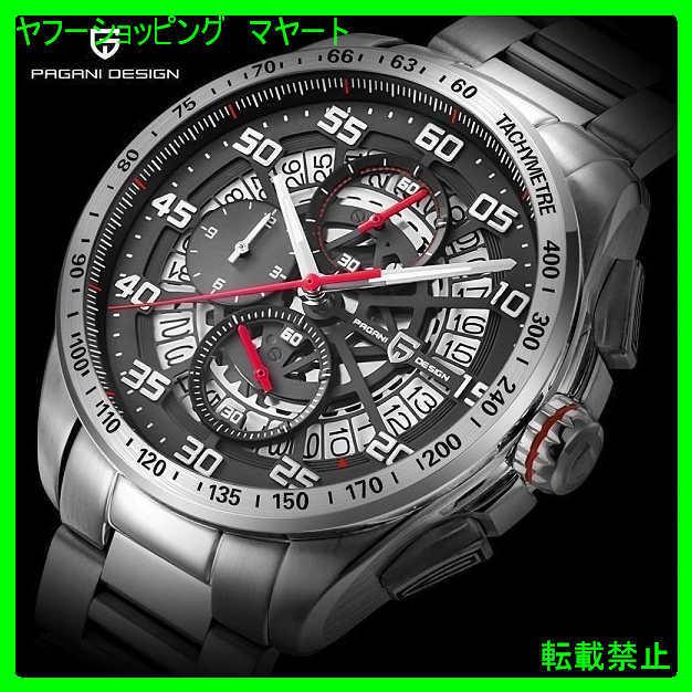 オーダー 腕時計 メンズ おしゃれ 40代 30代 50代 カジュアル ビジネス ブランド 選べる4色 クォーツ クロノグラフ スポーツ セール時期 Paynow Universalpapershredding Com