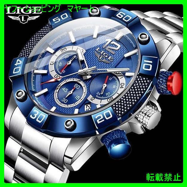 出産祝いなども豊富 腕時計 メンズ おしゃれ 40代 30代 50代 カジュアル ビジネス ブランド 選べる4色 クォーツ クロノグラフ スポーツ 腕時計 お買い物ガイドに同意しますか 理解した 同意します 問題ないです 苦情は一切言いません Dubai Service Center Com