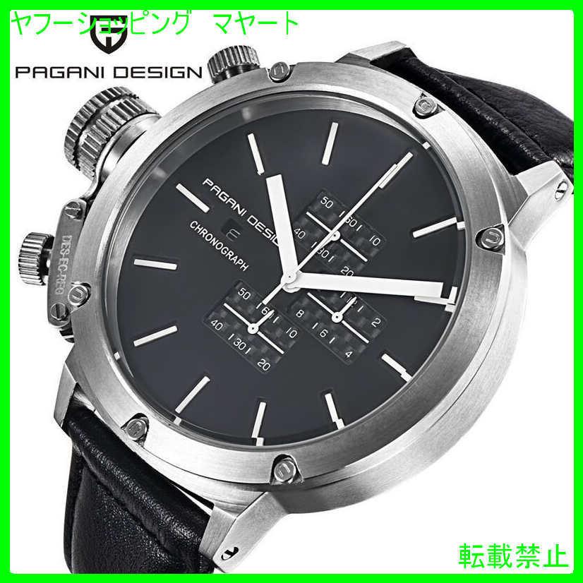 愛用 カジュアル 50代 30代 40代 おしゃれ メンズ 腕時計 ビジネス スポーツ クォーツ 選べる2色 ブランド 腕時計 お買い物ガイドに同意しますか 理解した 同意します 問題ないです 苦情は一切言いません Www Solytics Partners Com