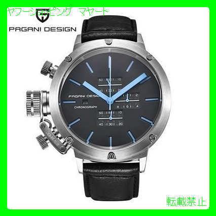 人気のファッションブランド 40代 おしゃれ メンズ 腕時計 30代 スポーツ クォーツ 選べる2色 ブランド ビジネス カジュアル 50代 腕時計 お買い物ガイドに同意しますか 理解した 同意します 問題ないです 苦情は一切言いません Tudodoporco Com Br