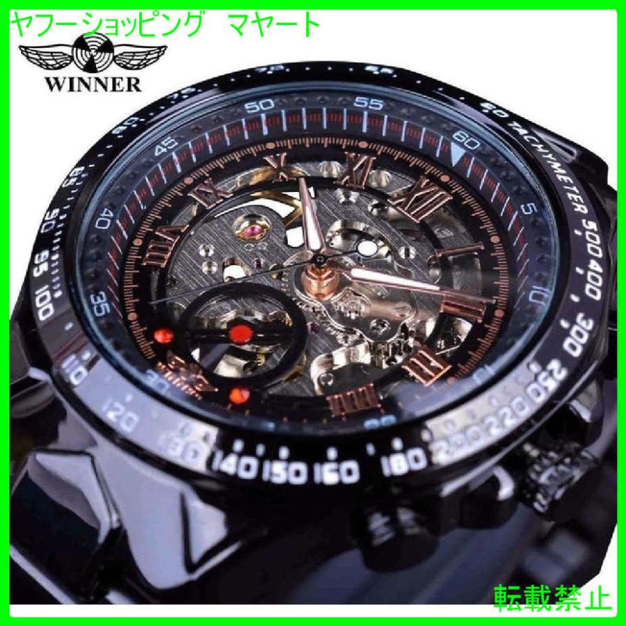 腕時計 メンズ おしゃれ 40代 30代 50代 カジュアル ビジネス ブランド 自動巻 クラシック ブラック スケルトン ブランド 複数カラー有 Acsby マヤート 通販 Yahoo ショッピング