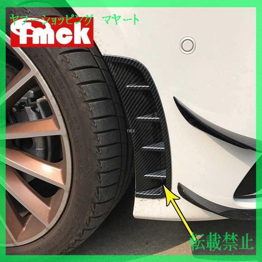 バンパー メルセデス ノーブランド ベント エア サイド フロント ボディ エクステリア 車 19 50 00 A180 W177 Aクラス ベンツ ブロック 人気商品 Themtransit Com