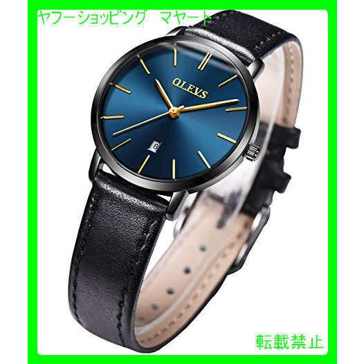 保障できる 腕時計 メンズ おしゃれ 40代 30代 50代 カジュアル ビジネス ブランド 防水 超薄型 用 革ベル ト 在庫限りセール Www Carpro Lt