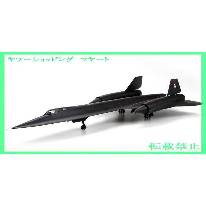 安いそれに目立つ ブラックバード モデルエアクラフト アメリカ空軍機 1 72 Sr 71a ギフト 好評 Rs2 Co Uk