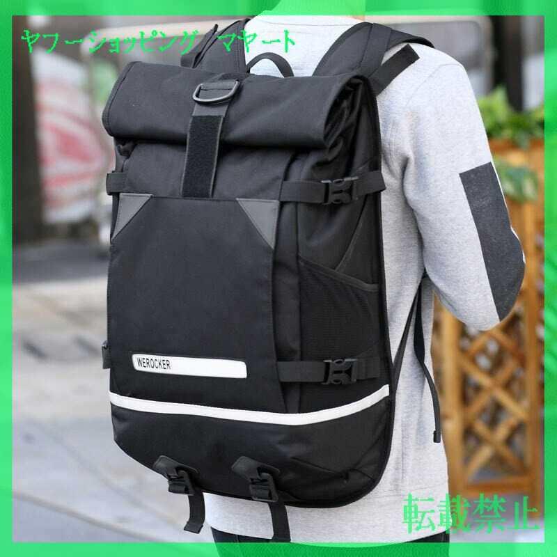 メンズバッグ リュックサック ボディバッグ 大容量 ボディバッグ バイク 通学 通勤 リュックサック デイパック 光る ファッション バッグ 夜行反射 旅行 Acv マヤート アウトドア 法人向販売