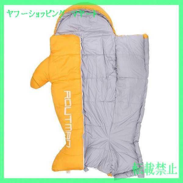 売上実績no 1 寝袋 子供用 アウトドア キャンプ用品 シュラフ 魚 出せる 手足 封筒型寝袋 カラー Green Panero Shop