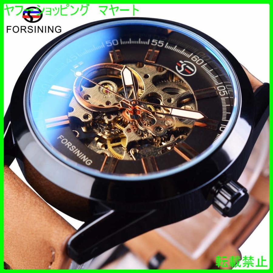 腕時計 メンズ おしゃれ 40代 30代 50代 カジュアル ビジネス ブランド 海外 スケルトンダイヤル レザーベルト Acyt2303 マヤート 通販 Yahoo ショッピング