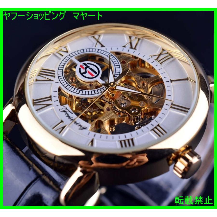 腕時計 メンズ おしゃれ 40代 30代 50代 カジュアル ビジネス ブランド スケルトンダイヤル レザーベルト 機械式 ホワイトゴールド Acyt2328 マヤート 通販 Yahoo ショッピング
