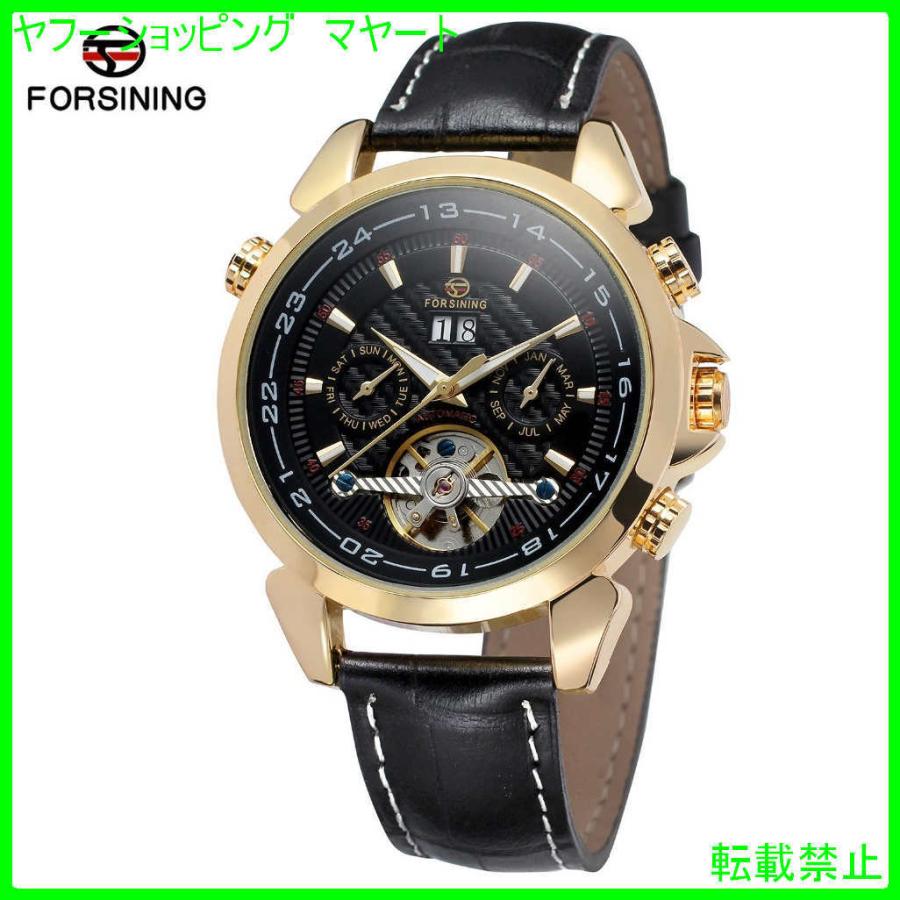 全てのアイテム 30代 40代 おしゃれ メンズ 腕時計 50代 本革 レザーバンド 機械式 トゥールビヨン G3 Fsg057m3 自動巻き ブランド 腕時計 海外出荷のため15 60日前後かかります 配送について理解した 問題ないです 苦情は一切言いません Www Maketheleapcoaching Com