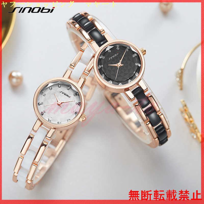 Sinobi 腕時計 レディース４０代 ３０代 ２０代 ５０代 ブランド おしゃれ ２色 シンプル Ae マヤート 通販 Yahoo ショッピング
