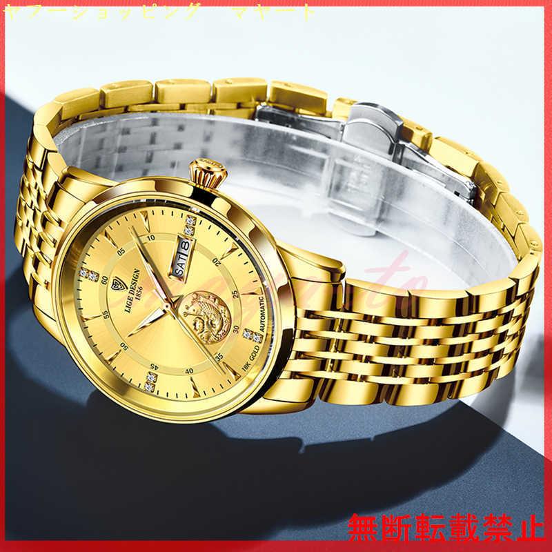 【最終】 LIGE 腕時計 メンズ ブランド カジュアル 機械式 トゥールビヨン おしゃれ かっこいい 20代 30代 【U2702464502】(14790円)